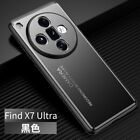 For Oppo Find X7 Ultra, Luxury Metal Aluminum Armor Soft Bumper Hard Cover Case