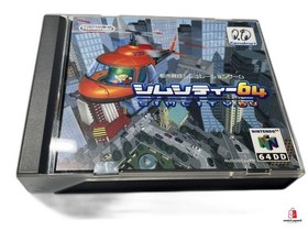 Nintendo 64DD Sim City 64 NUD-P-DSCJ(JPN) Japan Import good Japan Used