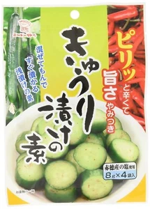 Nitto Japanese Kyuritsuke No Moto Cucumber Pickle Seasoning Spices Mix きゅうり漬けの素 - Picture 1 of 1