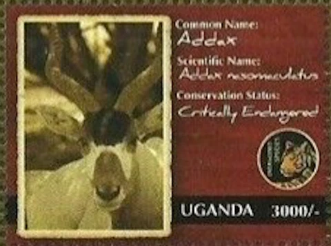 Uganda #SG2610a MNH 2012 Addax nasomaculatus [1952a Mi2820] Cover