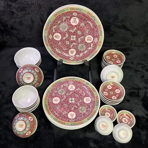 Chinese Famille Rose Hand Painted Porcelain Emalled Bowl / Dish CHINA STAMPED Set - Imagen 1 de 12