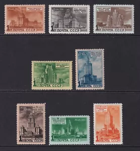 RUSSIA 1950 Moscow Building Plan set of 8 SG 1657-1664 MH/* (CV £500) - Picture 1 of 2