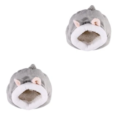 BALACOO 2 Pack Haustierbett Haustierbettwäsche Hamsternestbett Warmes Haustiernest
