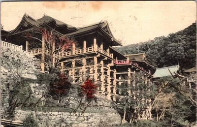 JAPAN 1906 POSTAL PICT KIYOMIZA TEMPLE KIOTO POSTCARD ADDR USA CANC YOKOHAMA - Image 1 of 2