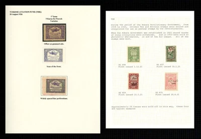 Turkey Stamps 1926 Aviation Fund Error Offset Print, 1920 Anatolia Hejaz Railway - Image 1 of 4