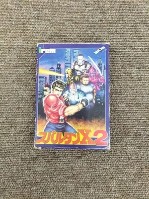 Irem Spartan X2 Family Computer Software Release Date 1991 With Case From JAPAN - Image 1 of 4