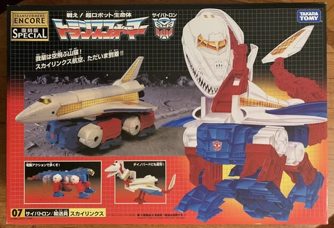 2007 Takara Tomy Transformers G1 Encore 07 Sky Lynx Reissue MISB Cover