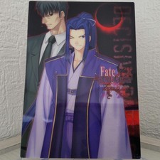 Fate/Hollow Ataraxia Card 35 Assassin Soichiro Katsuragi First Edition Original