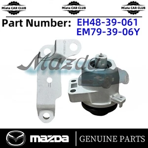Genuine Mazda CX-7 2.3L Engine Motor Mount With Bracket 2 PCS Set EG21-39-06Y - Picture 1 of 14