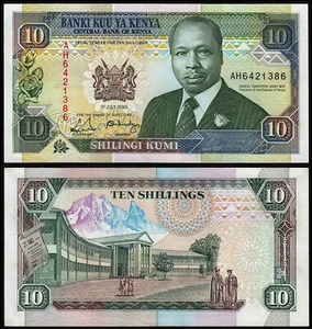 KENYA 10 SHILLINGS (P24b) 1990 UNC - Picture 1 of 1