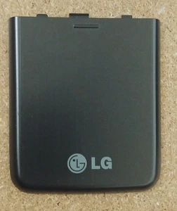 LG GT400 Viewty Smile, Backcover, Akkudeckeldeckel.  Nie benutzt - Bild 1 von 2