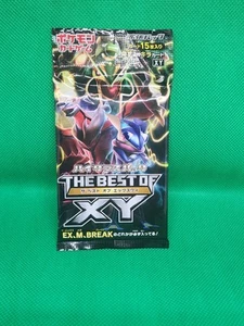 Pokemon THE BEST OF XY High Class Pack Japanese - Picture 1 of 3