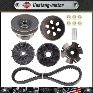 BELT:842-20-30 FOR 150CC GY6 SCOOTER ATV UTV TRANSMISSION REBUILD CLUTCH KIT - Picture 1 of 8