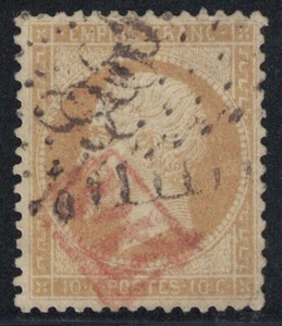 EMPIRE N°21 DOUBLE OBLITERATION PD ROUGE ET GC. - Picture 1 of 1