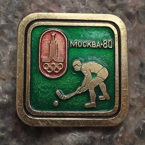 1980 Moscow Russia Summer Olympic Games Field Hockey Event Pin Badge - Picture 1 of 3