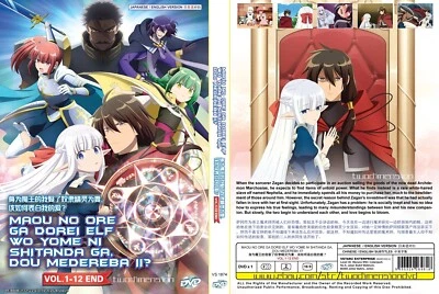 ANIME DVD~ENGLISH DUBBED~Maou No Ore Ga Dorei Elf Wo Yome(1-12End)FREE GIFT Foto 1 de 4