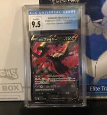 Pokemon Card CGC 9.5 Gem Mint Japanese Moltres V Matchless Fighter Holo 045/070