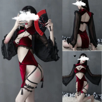 Women Sexy Cheongsam Lingerie Suit Witch Diablo Uniform Cosplay Hollow Nightwear — 第 1/4 张图片
