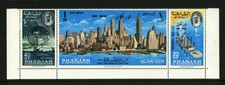 U.A.E. 1964 Sharjah New York World Fair set(3), mint hinged