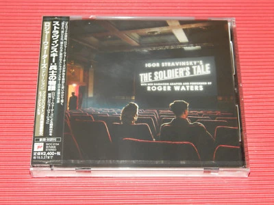 4BT JAPAN CD ROGER WATERS (Narration) STRAVINSKY THE SOLDIER'S TALE Pink Floyd Foto 1 de 2