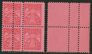 SBZ Mecklenburg Vorpommern / 19x ** Doppelzähnung / 31,-- M€ - Bild 1 von 1