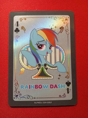 2025 My Little Pony Kayou SSR Rainbow Dash🔥 - Image 1 of 2