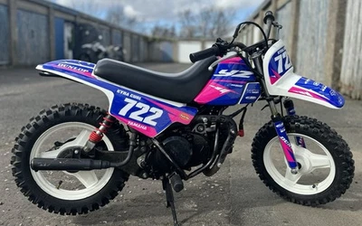 Yamaha Pw 50 - Image 1 of 3