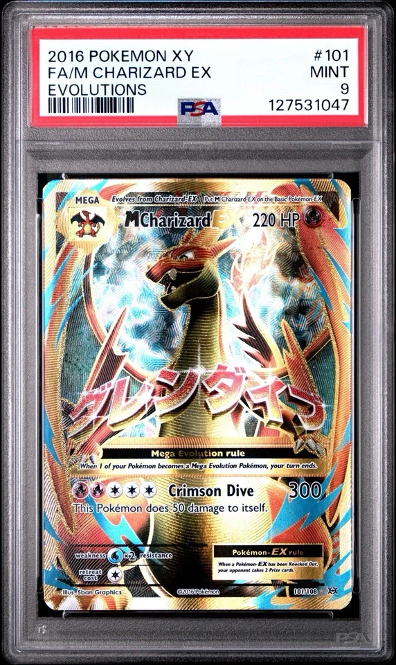 2016 POKEMON XY EVOLUTIONS #101 FULL ART/M CHARIZARD EX PSA 9 - Image 1 of 3