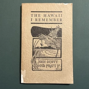 1965 Hawaii Book “ The Hawaii I Remember “ - Picture 1 of 14