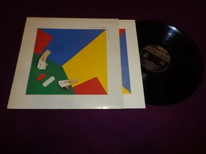 LP ELTON JOHN / 21 AT 33 / ROCKET FRENCH PRESS + INNER SLEEVE + ENCART POP ROCK - Picture 1 of 1