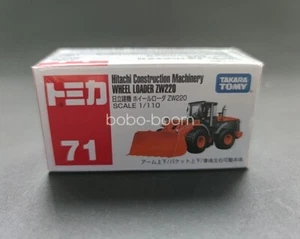 1/110 Takara Tomy Tomica 71 Hitachi Construction Machinery Wheel Load ZW220 - Picture 1 of 4