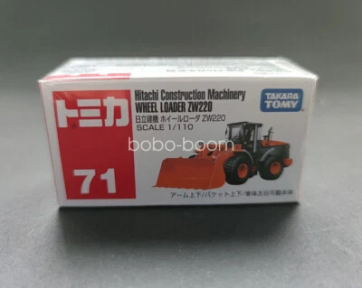 1/110 Takara Tomy Tomica 71 Hitachi Construction Machinery Wheel Load ZW220 - Image 1 of 4