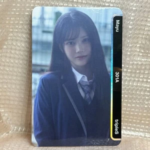 Mayu NOT Scanned Photocard 301A TripleS Assemble 25 Objekt Music Album Kpop - Picture 1 of 2