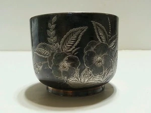 Antique Rockford Silver Plate Co. Quadruple Cup Mug 249 Engraved for Father 1892 - Foto 1 di 11