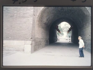 Vtg 1999 35mm Slide - Gateway of City Wall - Xian, China - Picture 1 of 1