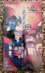 Voltron VHS Sony Video Cassette The Blue Robot's Revenge Very RARE OOP 1985 - Picture 1 of 2