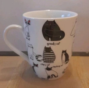 Assorted Cats Mug Black & White Cats Mug Cat Drawing Mug Cat Graphic Tea Coffee - Picture 1 of 9