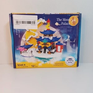 Juego de ladrillos bloques de construcción chinos Guanghan The Moon Palace nivel 4 serie - Imagen 1 de 3