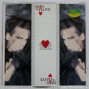 DEAD OR ALIVE MY HEART GOES BANG EPIC 123P695 Japan VINYL 12 - Picture 1 of 1