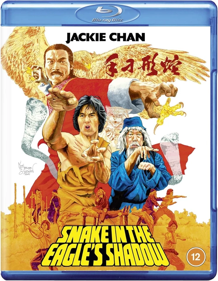 Snake In The Eagle's Shadow (Blu-ray, 2021)