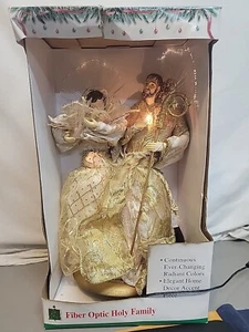 Fiber optic Religious Holy Family Jesus Joseph Virgin Mary Nativity Statue - Picture 1 of 8