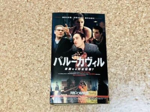 Movie Palookaville Vincent Galloon Dvd Vhs Buffalo 66 - Picture 1 of 2