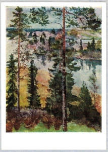 V.Rozhdestvensky 1967 Russian postcard LAKE PURNEMSKOE in THE WHITE SEA REGION - Picture 1 of 2