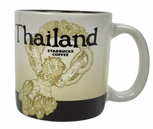 Starbucks Icon Series Demitasse Mug Cup Thailand Espresso 3 oz Mini Ornament - Picture 1 of 9