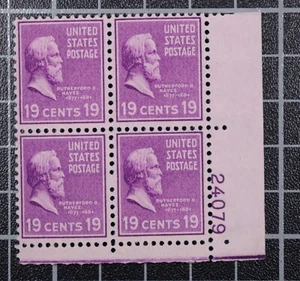 Bloque de placa Scott 824 19 centavos Hayes MNH de 4 LR 24079 SCV $7,00 - Imagen 1 de 1
