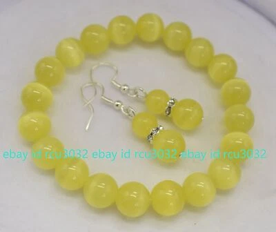 Natural 10mm Mexico Opal Cat's Eye Round Gemstone Beads Bracelet Earring 7.5" - Image 1 of 4