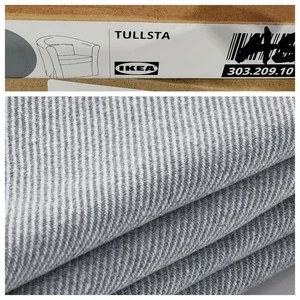 IKEA TULLSTA Cover for Chair | Nordvalla Medium Gray 303.209.10 - NEW - Picture 1 of 1