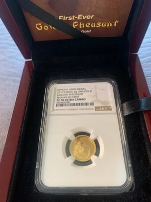 2017 CHINA 3GR GOLD GOLDEN PHESANT PF70 UC COLN, MINTAGE-1008 - Image 1 of 4