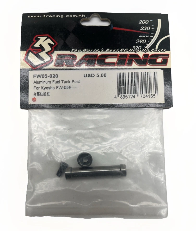 3 Racing FW-05-020 Aluminium Fuel Tank Post for Kyosho FW-05R - Image 1 of 1