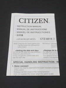 Reloj CITIZEN papel auténtico manual de instrucciones - Imagen 1 de 4